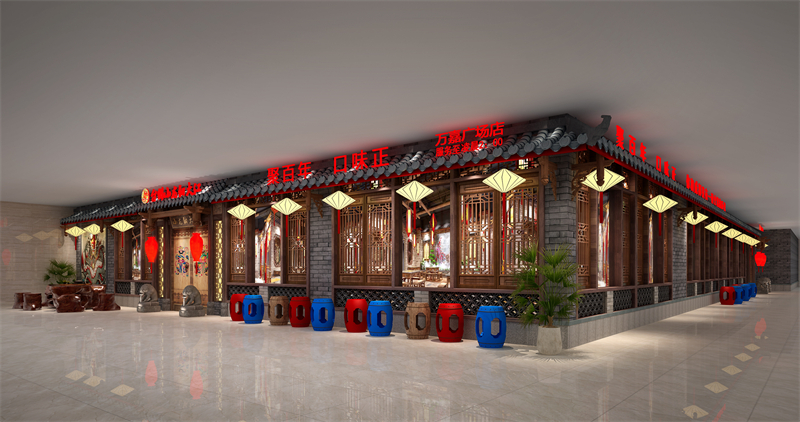 小龍翻大江火鍋店（臺(tái)州店）